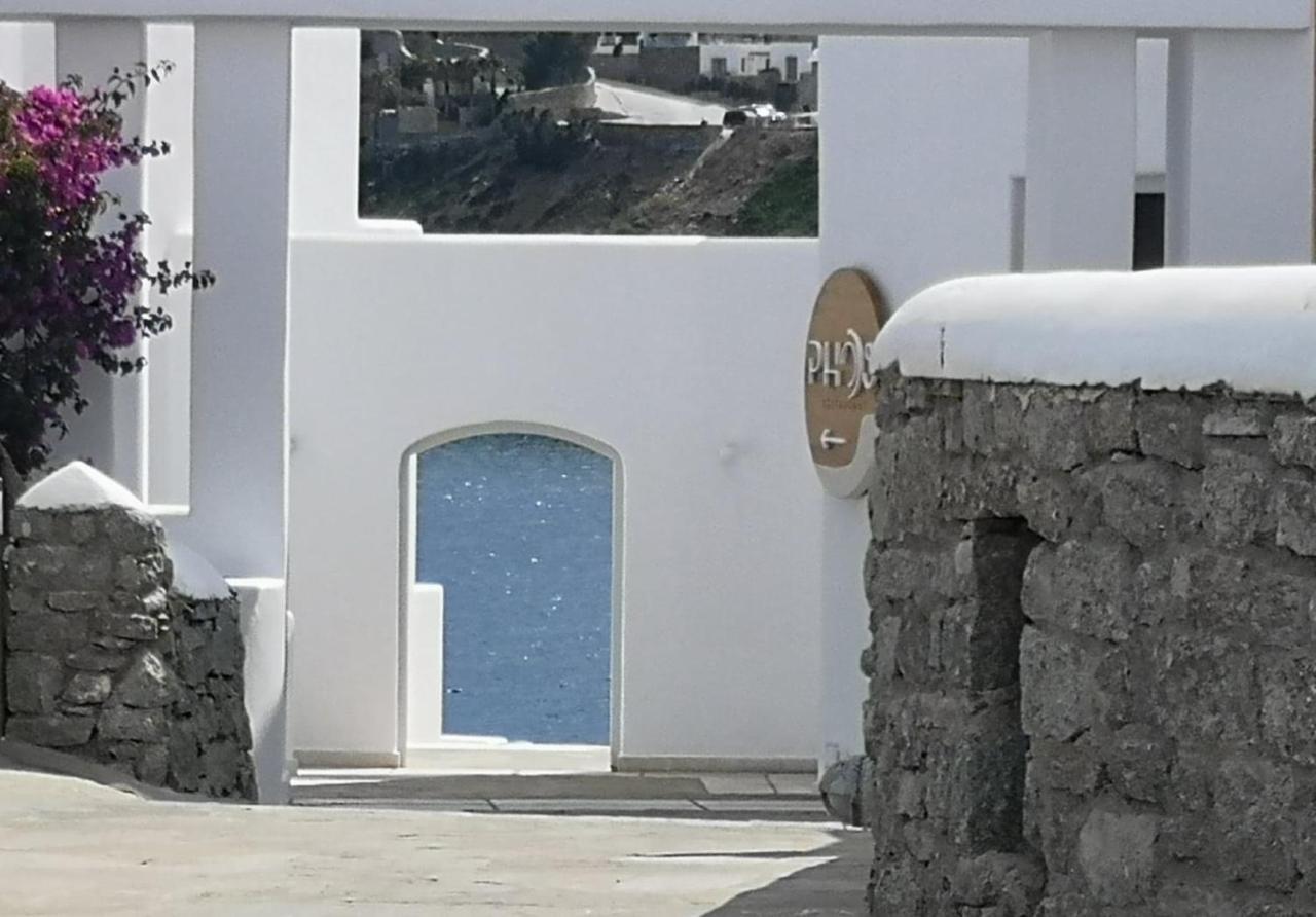 Mina Studios Platys Gialos  Exterior foto
